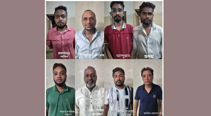 ধানমন্ডিতে আ. লীগের ঝটিকা মিছিল, পরিকল্পনাকারীসহ গ্রেপ্তার ৮